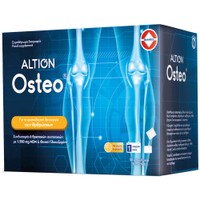 Altion Osteo 30 Sachets - Συμπλήρωμα Διατροφής για την Καλή Λειτουργία των Αρθρώσεων με Γεύση Πορτοκάλι