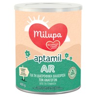 Milupa Aptamil AR για την Διατροφική Διαχείριση των Αναγωγών 400gr