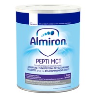 Nutricia Almiron Pepti Mct 400gr - Ειδικό Γάλα για Βρέφη με Τροφική Αλλεργία & Δυσαπορρόφηση