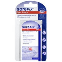 SoreFix Duo Patch 15 Τεμάχια - Επιθέματα για τον Έρπη Χειλιών