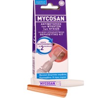 Mycosan Fungal Nail Treatment Kit 1 Τεμάχιο - Θεραπευτικό Κιτ για την Αντιμετώπιση των Μυκήτων των Νυχιών του Ποδιού με Ειδικό Διάλειμμα Καταπολέμησης & 10 Λίμες Νυχιών