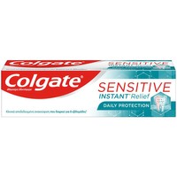 Colgate Sensitive Instant Relief Daily Protection 75ml - Οδοντόκρεμα για Ανακούφιση στα Ευαίσθητα Δόντια
