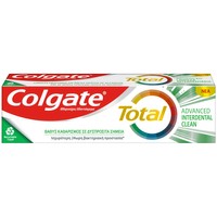 Colgate Total Advanced Interdental Clean 75ml - Οδοντόκρεμα για Βαθύ Καθαρισμό σε Δυσπρόσιτα Σημεία & 24ωρη Βακτηριακή Προστασία