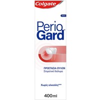 Colgate Periogard Gum Prtotect 400ml - Στοματικό Διάλυμα Χωρίς Αλκοόλη για Προστασία Ενάντια στα Ερεθισμένα Ούλα