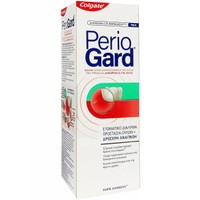 Colgate Periogard Gum Protection Mouthwash 400ml - Στοματικό Διάλυμα για Προστασία των Ούλων & Δροσερή Αναπνοή