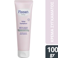 Fissan Baby Diaper Rash Cream 100gr - Ενυδατική Κρέμα Κατά του Συγκάματος στην Ευαίσθητη Περιοχή της Πάνας