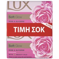 Lux Soft Glow Rose & Glycerin Soap 4x90g - Σαπούνι με Άρωμα από Τριαντάφυλλα & Γλυκερίνη