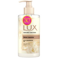 Lux Velvet Jasmine Perfumed Hand Wash with Cedarwood Oil 380ml Promo -30% - Κρεμοσάπουνο με Έλαιο Κέδρου & Άρωμα από Άνθη Εξωτικών Λουλουδιών