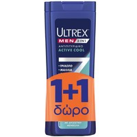 Ultrex Πακέτο Προσφοράς Men 3 in 1 Shampoo Active Cool 2x360ml - Ανδρικό Αντιπιτυριδικό Σαμπουάν,Conditioner & Αφρόλουτρο 3σε1 σε Μορφή Gel με Δροσιστική Μενθόλη
