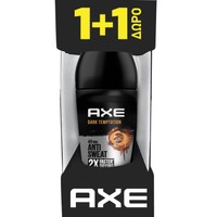 Axe Promo Dark Temptation 48h Anti Sweat  Antiperspirant Roll-On 2x50ml - Ανδρικό Αποσμητικό Roll-On με Αντιιδρωτική Προστασία  με Ακαταμάχητο Άρωμα Σοκολάτας Μακράς Διάρκειας