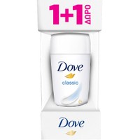 Dove Promo Roll On Classic 48h 2x50ml - Αποσμητικό Κατά του Ιδρώτα με Προστασία που Διαρκεί Έως & 48 Ώρες Χωρίς Άρωμα