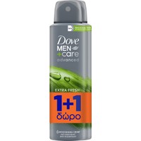 Dove Promo Men+ Care Advanced Extra Fresh Deo Spray 2x150ml - Προηγμένο Ανδρικό Αποσμητικό για Δυνατή Προστασία Κατά του Ιδρώτα & για Έντονη Αίσθηση Φρεσκάδας Μακράς Διάρκειας