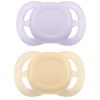 Philips Avent Ultra Start Silicone Orthodontic Soother 0-2m, 2 Τεμάχια - Μωβ / Κίτρινο - Ορθοδοντική Πιπίλα Σιλικόνης Κατάλληλη για Νεογέννητα Μωρά με Θήκη Μεταφοράς