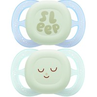 Philips Avent Ultra Start Nighttime Silicone Orthodontic Soother 0-2m, 2 Τεμάχια - Πράσινο / Γαλάζιο - Ορθοδοντική Πιπίλα Σιλικόνης που Φωσφορίζει στο Σκοτάδι Κατάλληλη για Νεογέννητα Μωρά με Θήκη Μεταφοράς