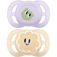 Philips Avent Ultra Start Silicone Orthodontic Soother 0-2m, 2 Τεμάχια - Μωβ / Κίτρινο - Ορθοδοντική Πιπίλα Σιλικόνης Κατάλληλη για Νεογέννητα Μωρά με Θήκη Μεταφοράς