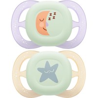 Philips Avent Ultra Start Nighttime Silicone Orthodontic Soother 0-2m, 2 Τεμάχια - Μωβ / Κίτρινο - Ορθοδοντική Πιπίλα Σιλικόνης που Φωσφορίζει στο Σκοτάδι Κατάλληλη για Νεογέννητα Μωρά με Θήκη Μεταφοράς