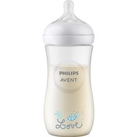 Philips Avent Natural Response Love Bottle 3m+, 330ml, Κωδ SCY906/11 - Μπιμπερό Πολυπροπυλενίου με Θηλή Σιλικόνης Ροής 4 Οπών για Υποστήριξη Φυσικού Ρυθμού Θηλασμού του Μωρού