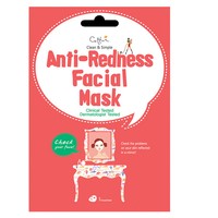 Cettua Anti-Redness Facial Mask 1 Τεμάχιο - Μάσκα που Καταπραΰνει την Επιδερμίδα Από τους Ερεθισμούς και Μειώνει τις Κοκκινίλες!