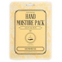 Kocostar Hand Moisture Pack Κωδ 5614, 2 Τεμάχια - Μάσκα Ενυδάτωσης Χεριών