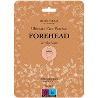 Kocostar Forehead Wrinkle Care Face Patch 1 Τεμάχιο - Επίθεμα Υδρογέλης για Αποτελεσματική Αντιμετώπιση των Ρυτίδων του Μετώπου