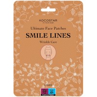 Kocostar Wrinkle Care Smile Lines Ultimate Face Patches 6 Ζευγάρια - Επιθέματα για Αποτελεσματική Αντιμετώπιση των Ρυτίδων Γύρω από το Στόμα