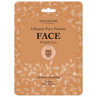 Kocostar Face Wrinkle Care Ultimate Face Mask 25g - Εμποτισμένη Μάσκα Προσώπου για Ολοκληρωμένη Αντιμετώπιση των Ρυτίδων