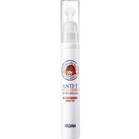 Yadah Anti-Trouble Red Zero Spot Cream 15ml - Κρέμα Προσώπου Κατά των Ατελειών