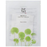 Beauty of Joseon Centella Asiatica Calming Mask 1 Τεμάχιο - Ενυδατική & Καταπραϋντική Μάσκα Ομορφιάς με Εκχύλισμα Centella Asiatica