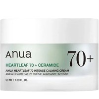 Anua Heartleaf 70+ Intense Calming Cream 50ml - Κρέμα Βαθιάς Εντατικής Ενυδάτωσης & Θρέψης για Ευαίσθητες & με Τάση για Κοκκινίλες Επιδερμίδες