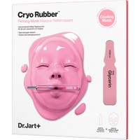 Dr.Jart+ Cryo Rubber Firming Moisture Mask Kit 1 Τεμάχιο - Ενυδατικό Κιτ Περιποίησης Προσώπου με Αμπούλα & Μάσκα Υαλουρονικού Οξέως για Σύσφιξη