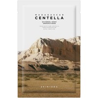Skin1004 Madagascar Centella Ampoule Watergel Sheet Mask 1 Τεμάχιο - Μάσκα Τζελ Εντατικής Ενυδάτωσης σε Βάθος που Χαρίζει Λαμπερή & Υγιή Επιδερμίδα