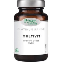 Δώρο Power Health Platinum Range Multivit 60tabs - 
