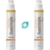 Σετ Inalia Suncream Face Spf50, 2x50ml - Αντηλιακή Κρέμα Προσώπου Υψηλής Προστασίας με Υαλουρονικό Οξύ, Εκχύλισμα από Σταφύλι & Βιταμίνη E