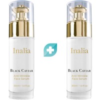 Σετ Inalia Black Caviar Anti-Winkle Face Serum 2x30ml - Αντιρυτιδικός Ορός Προσώπου με Εκχύλισμα Χαβιαριού