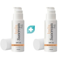 Σετ Inalia Suncream Body Spf50, 2x150ml - Αντηλιακή Κρέμα Σώματος Υψηλής Προστασίας με Υαλουρονικό Οξύ, Εκχύλισμα από Σταφύλι & Βιταμίνη E