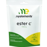 My Elements Ester C 1000mg, 10 Effer.tabs - Συμπλήρωμα Διατροφής Βιταμίνης C Υψηλής Απορροφησιμότητας Ήπια στο Στομάχι για Ενίσχυση του Ανοσοποιητικού με Αντιοξειδωτική Δράση με Γεύση Πορτοκάλι