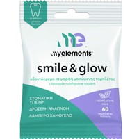 My Elements Smile & Glow Chewable Toothpaste Tablets 1450ppm 60 Chew.tabs - Οδοντόκρεμα σε Μορφή Ταμπλέτας με Γεύση Μέντα