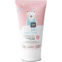 Δώρο Pharmalead Nappy Cream 20ml - 
