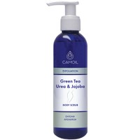 Camoil Green Tea, Urea & Jojoba Body Scrub 200ml - Απολεπιστικό Σώματος με Πράσινο Τσάι, Ουρία & Κόκκους Jojoba