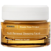 Korres Black Pine Primus Youth Renewal Sleeping Facial Cream 40ml - Κρέμα Προσώπου Νυχτός για Λείανση των Ρυτίδων & Ελαστικότητα, Κατάλληλη για Όλους τους Τύπους Επιδερμίδας