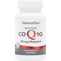 Natures Plus Beyond CoQ10 50mg Ubiquinol 30 Softgels - Συμπλήρωμα Διατροφής με Συνένζυμο Q10 για την Ενίσχυση Παραγωγής Ενέργειας σε Κυτταρικό Επίπεδο με Αντιοξειδωτικές Ιδιότητες