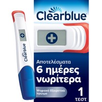 Clearblue Digital Ultra Early Pregnancy Test 1 Τεμάχιο - Ψηφιακό Τεστ Εγκυμοσύνης με Οθόνη & Εξαιρετικά Πρώιμη Ανίχνευση για Αποτελέσματα Έως & 6 Ημέρες Νωρίτερα