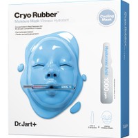 Dr.Jart+ Cryo Rubber Moisture Mask Kit 1 Τεμάχιο - Ενυδατικό Κιτ Περιποίησης Προσώπου με Αμπούλα & Μάσκα Υαλουρονικού Οξέως, Κατάλληλο για Κανονικές, Μικτές, Λιπαρές & Ξηρές Επιδερμίδες