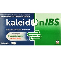 Menarini Kaleidon IBS 60tabs - Συμπλήρωμα Διατροφής με Προβιοτικά για την Αντιμετώπιση του Συνδρόμου του Ευερέθιστου Εντέρου & τη Σωστή Εντερική Λειτουργία