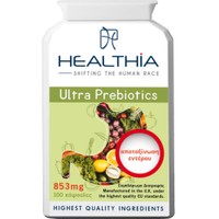 Healthia Ultra Prebiotics 853mg 100caps - Συμπλήρωμα Διατροφής με Φυτικές Ίνες & Πρεβιοτικά για την Εύρυθμη Λειτουργία του Πεπτικού Συστήματος & Αποτοξίνωση του Εντέρου