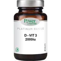 Power Health Platinum Range D-VIT3 2000iu 20tabs - Συμπλήρωμα Διατροφής με Βιταμίνη D3 για Ενίσχυση των Οστών - Μυών - Δοντιών & Ενίσχυση Ανοσοποιητικού