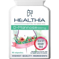 Healthia D-Mannose 500mg 90caps - Συμπλήρωμα Διατροφής με Μαννόζη για Προστασία του Ουροποιητικού Συστήματος