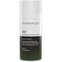 Pharmasept Aid Freezing Power Spray 150ml - Ψυκτικό Spray με Εκχυλίσματα Βοτάνων για Άμεση Ανακούφιση από Πόνους των Μυών & των Αρθρώσεων