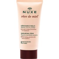 Δώρο Nuxe Reve de Miel Hand & Nail Cream 15ml - 