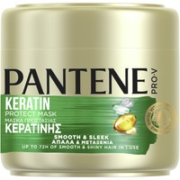 Pantene Pro-V Keratin Smooth & Sleek Hair Mask 500ml - Μάσκα Προστασίας με Κερατίνη για Απαλά & Μεταξένια Μαλλιά, Κατάλληλη για Θαμπά Μαλλιά που Φριζάρουν